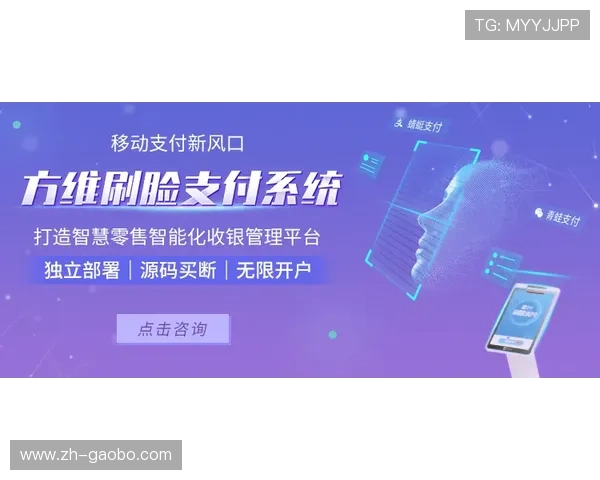 利记官方提供多种支付方式，方便快捷满足不同用户需求