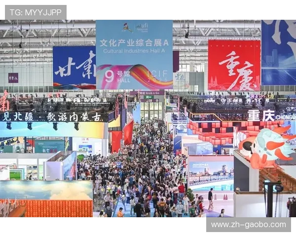 十搏体育：打造国际化体育交流合作平台促进全球体育文化的交流与融合