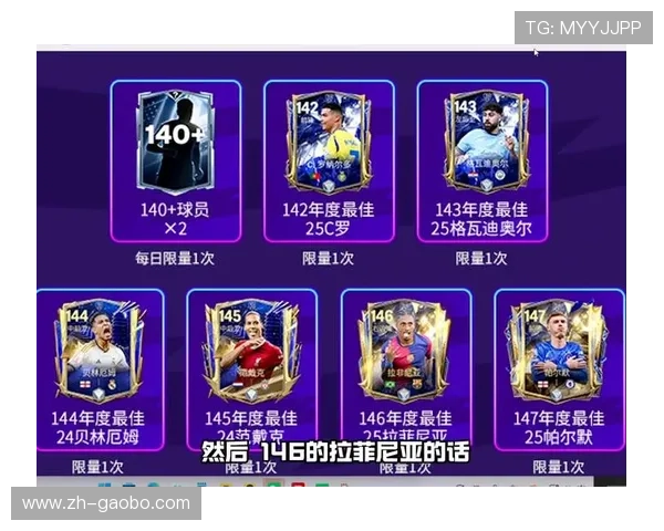 扑克王足球官网的足球比赛直播质量与用户体验深度评测