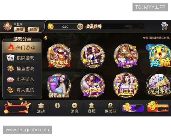 必赢手机官网APP下载安装指南，轻松掌握手机端购物操作技巧