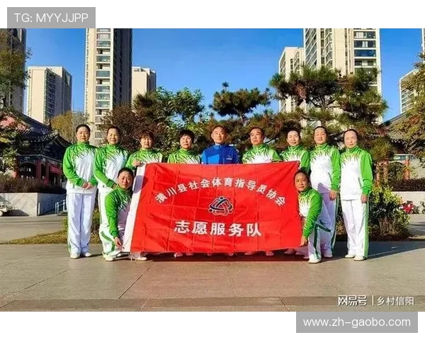 火搏体育：打造全民参与的体育娱乐新平台，激发大众运动热情，促进健康生活方式普及