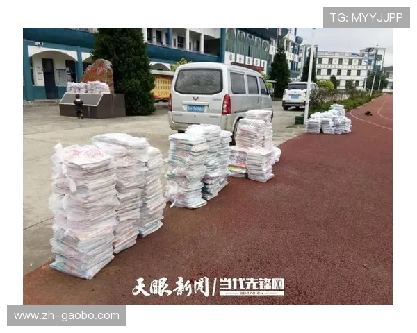 爱赢手机版高效稳定，保障每一场游戏的顺畅体验