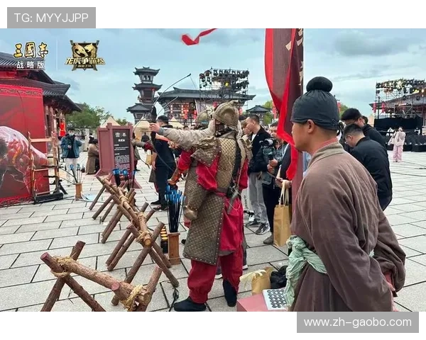 三国娱乐网：三国文化活动与线上线下互动，体验不一样的三国文化盛宴