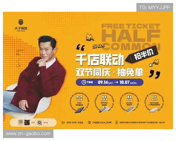 太子娱乐在线：多平台同步支持，随时随地畅享太子娱乐在线精彩内容