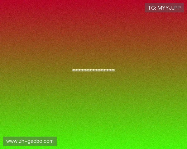 博必发线上娱乐：关于线上娱乐平台的常见问题解答与安全指南