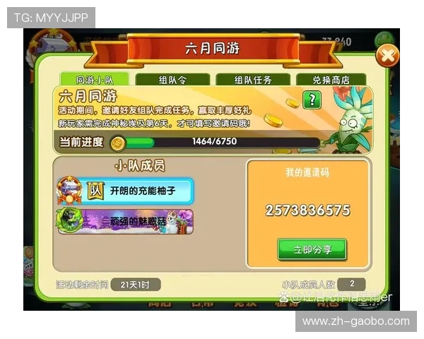 兄弟在线娱乐城：多重优惠活动助力玩家轻松赢取丰厚奖金