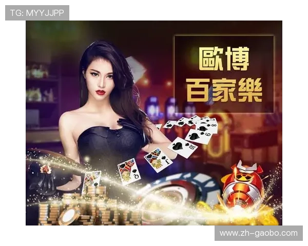 abg欧博卖分最新优惠活动，丰富奖励等你来领取提升游戏体验