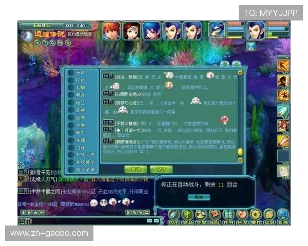 欧博abg游戏官网官方平台介绍，丰富游戏类型满足不同玩家需求