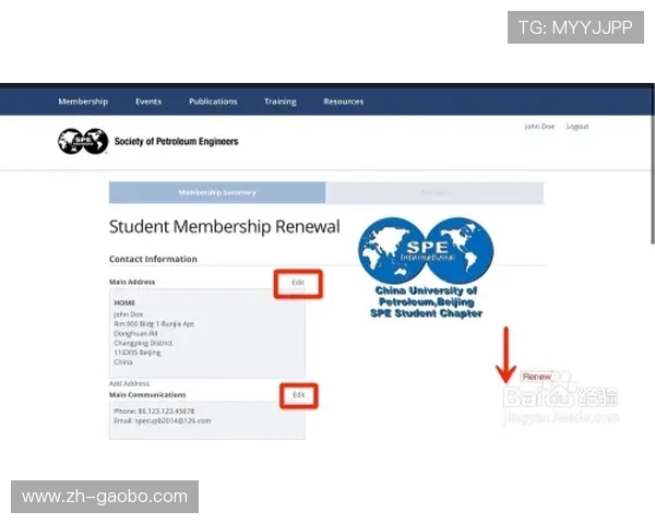 欧博会员注册入口在哪详细指南,帮助新用户快速找到注册通道 欧博会员注册入口在哪详细指南,帮助新用户快速找到注册通道