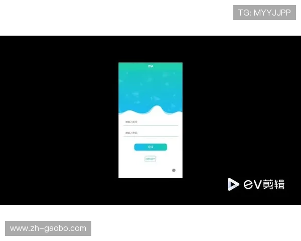欧博体育app最新版本安全性分析,保障您的账号信息和资金安全 欧博体育app最新版本安全性分析,保障您的账号信息和资金安全