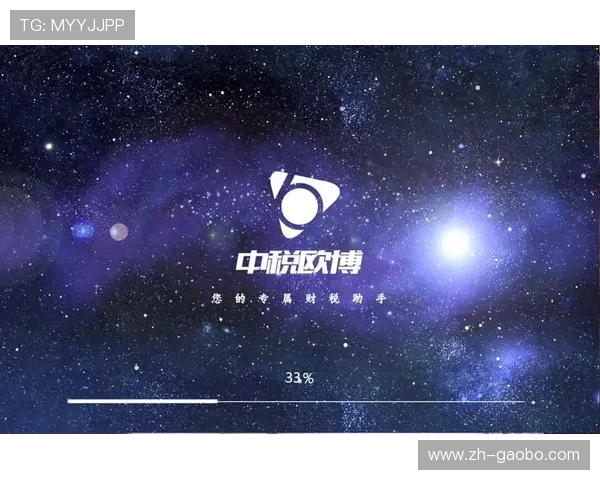 欧博官方下载平台,提供多版本下载满足不同用户需求 欧博官方下载平台,提供多版本下载满足不同用户需求