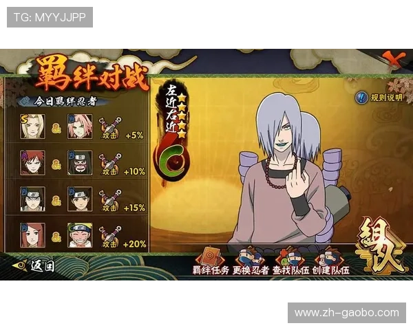 欧博游戏厅：最新版本上线，新增丰富游戏内容和优化用户界面