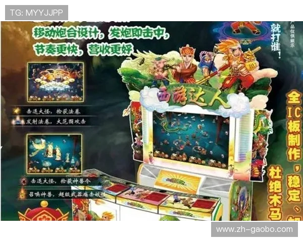 真人视讯真人游戏促使传统与现代完美融合，为玩家带来全新的娱乐体验