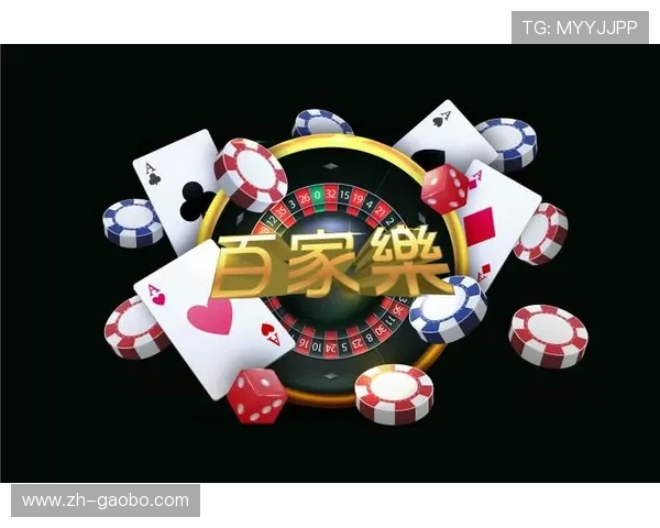 选择凯发旗舰厅真人平台，享受高端安全的线上赌场服务