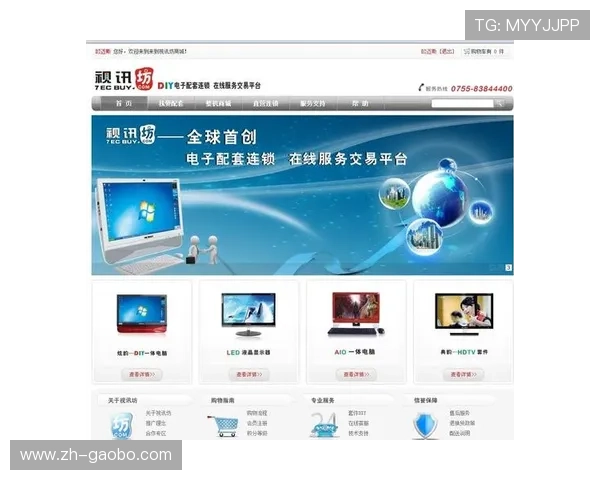 AG视讯靠谱吗有哪些值得信赖的平台可以选择让玩家安心体验的详细分析