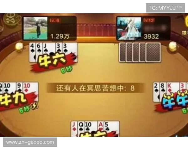 掌握百家乐在线游戏的最新玩法规则与实用技巧提升胜率 掌握百家乐在线游戏的最新玩法规则与实用技巧提升胜率