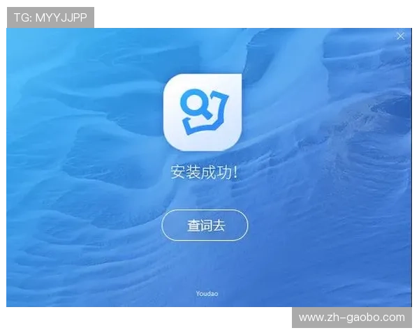 亚星娱乐官方登录入口网站多平台登录方式介绍及账号安全保护措施 亚星娱乐官方登录入口网站多平台登录方式介绍及账号安全保护措施