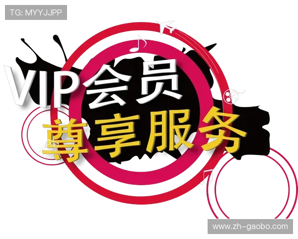 凯发娱乐平台VIP制度介绍尊享专属特权提升您的游戏体验 凯发娱乐平台VIP制度介绍尊享专属特权提升您的游戏体验