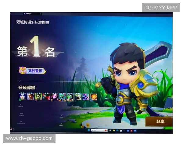 壹号娱乐开挂技巧分享助你在游戏中轻松取胜提升排名和战绩