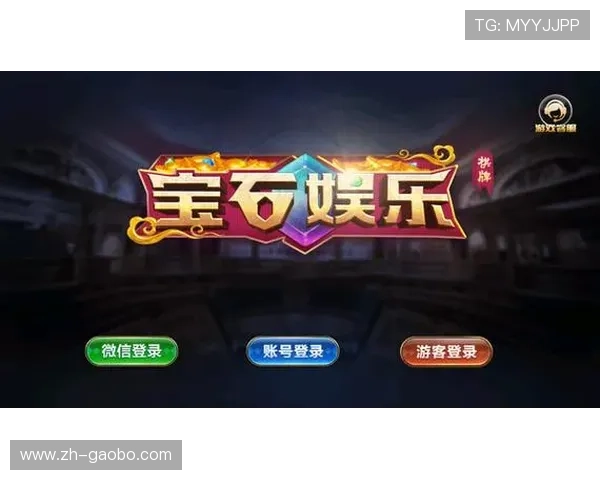 大发娱乐正规官网官方授权平台，确保每一位玩家都能享受到公平公正的游戏环境和快速的资金到账服务