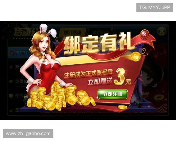 开云娱乐下载平台最新版本下载安装指南，帮助玩家轻松畅玩热门游戏