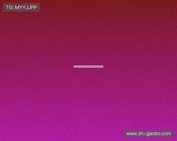 世界杯挪威队伍实力分析与比赛前景全面解读 世界杯挪威队伍实力分析与比赛前景全面解读