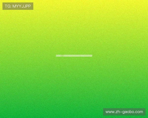 深入分析bb体育在世界杯期间的赛事直播、数据统计与精彩集锦 深入分析bb体育在世界杯期间的赛事直播、数据统计与精彩集锦